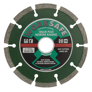 Sealey Value Plus Diamond Blade 125 x 22mm